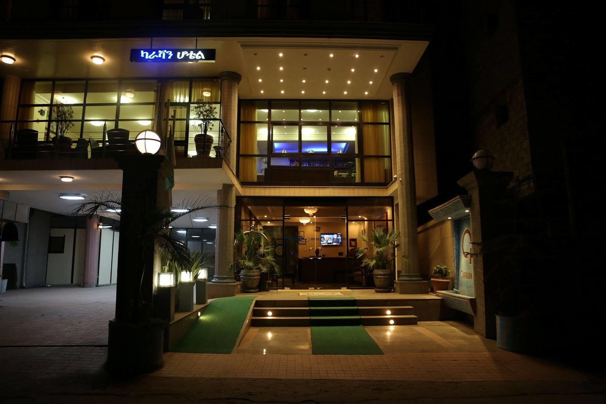 Caravan Hotel Adis Abeba Exterior foto